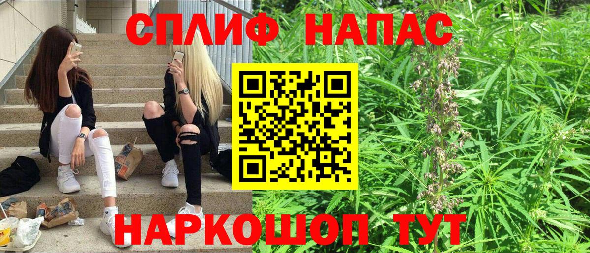 ЭКСТАЗИ Кстово